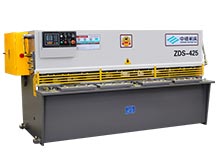 液壓擺式剪闆機QC12Y-4X2500