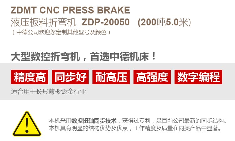 ZDP20050内容詳情頁_02.jpg ZDP20050内容詳情頁_02.jpg