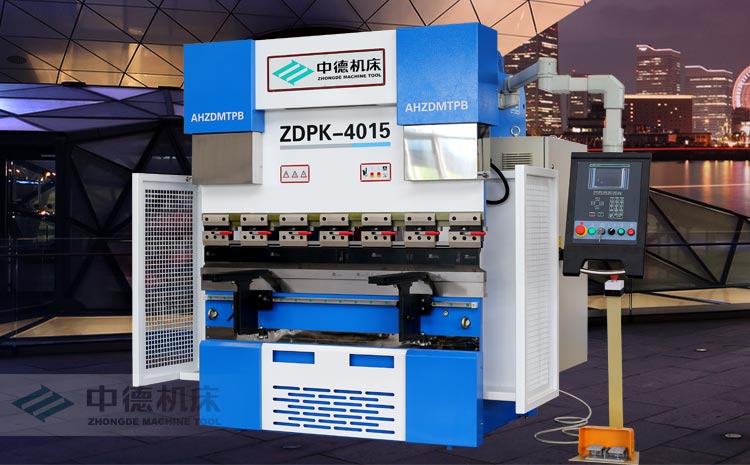 ZDPK-4015内(300)容詳情頁_01.jpg ZDPK-4015内(300)容詳情頁_01.jpg